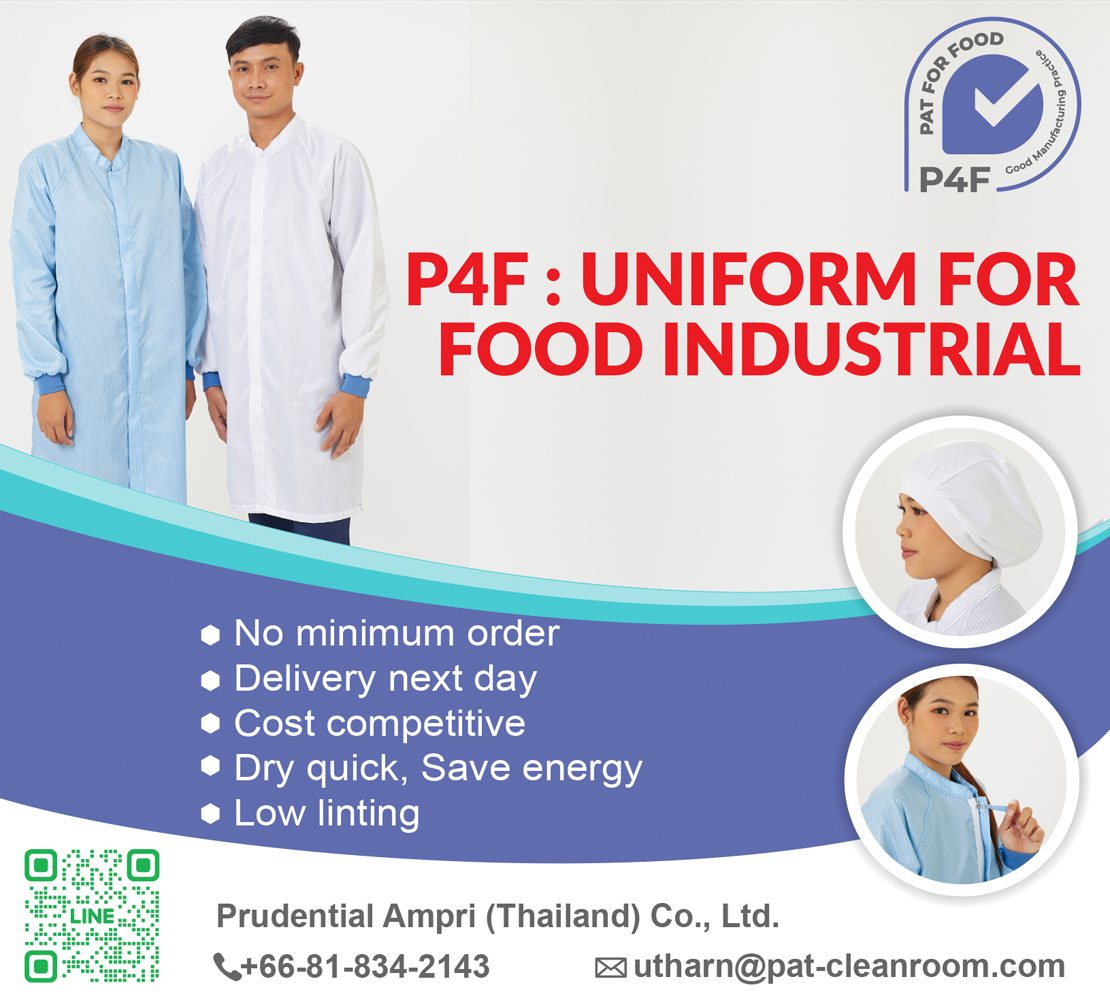 Prudential Ampri (Thailand) Co., Ltd.