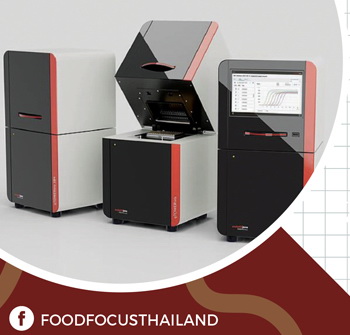 REAL-TIME PCR<br>qTOWERiris