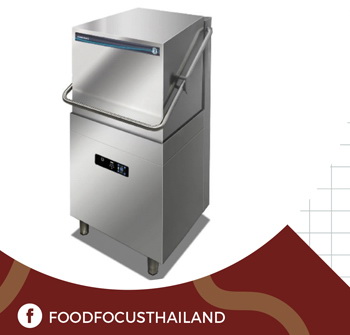 DISHWASHER<br>HW-600B3