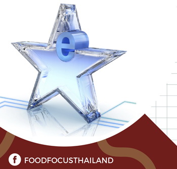 STARe EXCELLENCE<br>THERMAL ANALYSIS SOFTWARE