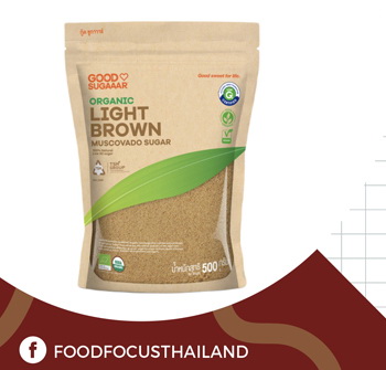 LIGHT BROWN<br>MUSCOVADO SUGAR