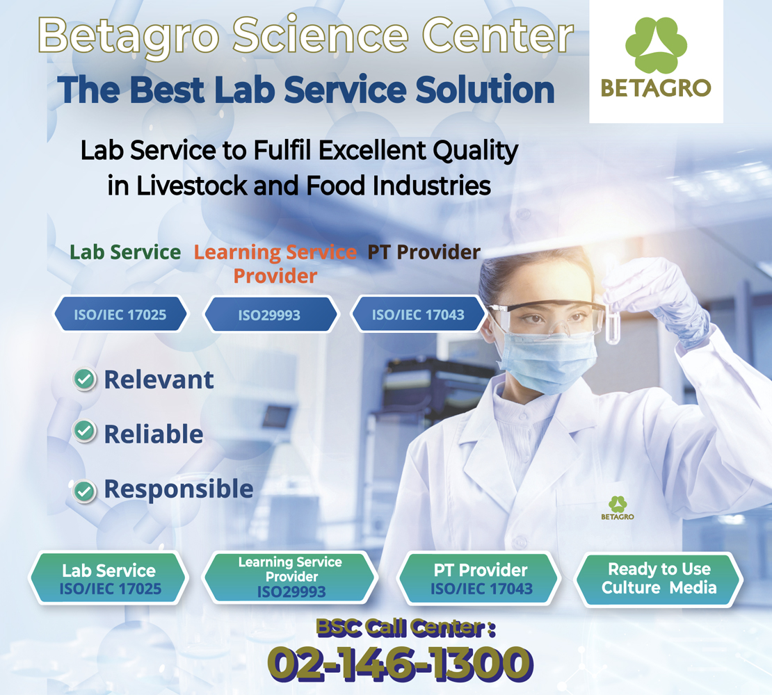 Betagro Science Center Co., Ltd.