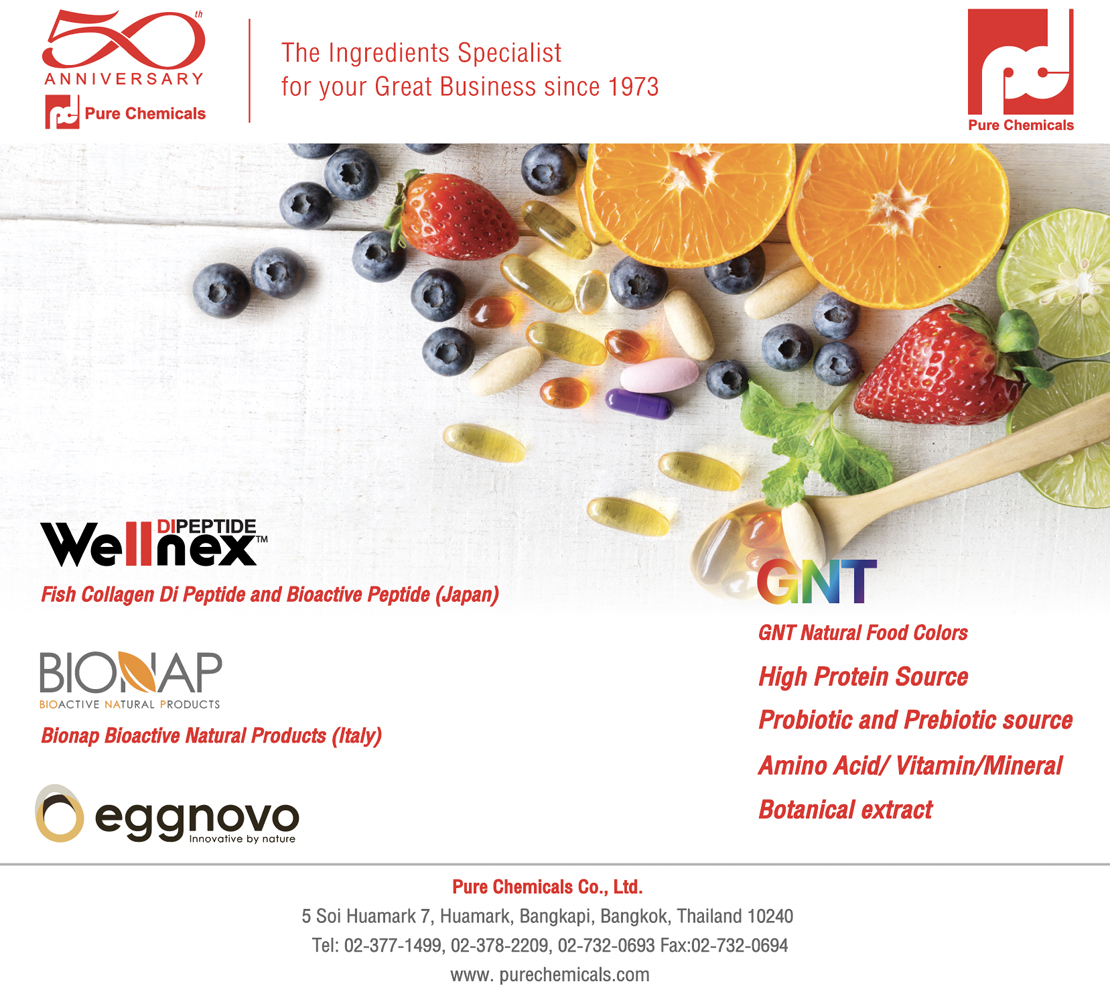 Pure Chemicals Co., Ltd.