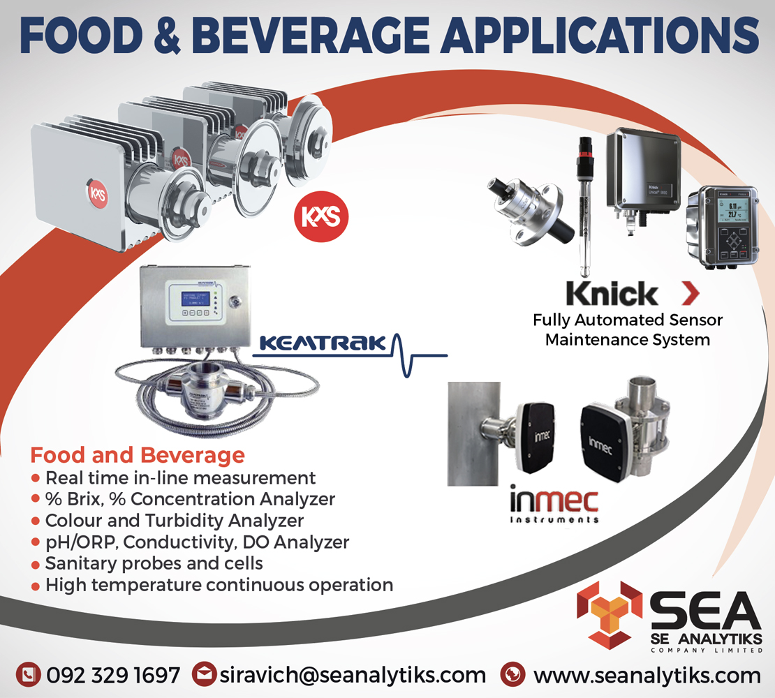 SE Analytiks Co., Ltd.