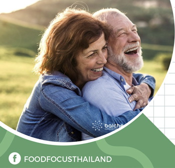 FERROCHEL®<br>FERROUS BISGLYCINATE<br>CHELATE