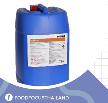 TOPAX 960<br>2 IN 1 FOAM