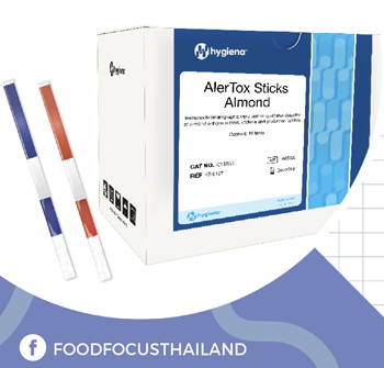 AlerTox® STICKS