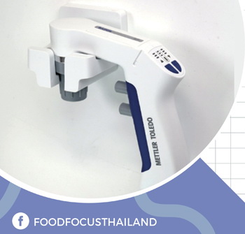 SEROLOGICAL<br>PIPETTE CONTROLLERS