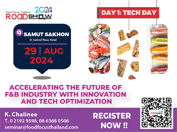 Samut Sakhon 2024 Day1