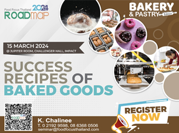 Roadmap Bakery & Pastry Edition 2024