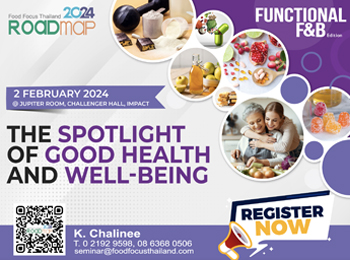 Roadmap Functional F&B Edition 2024