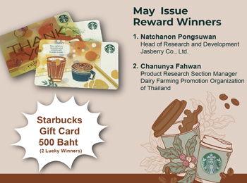 Winner of U Share V Care May 2024