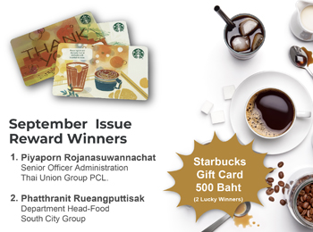 Winner of U Share V Care September 2024