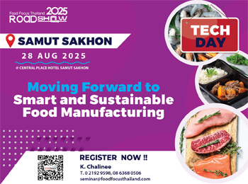 Samut Sakhon 2025 Day1