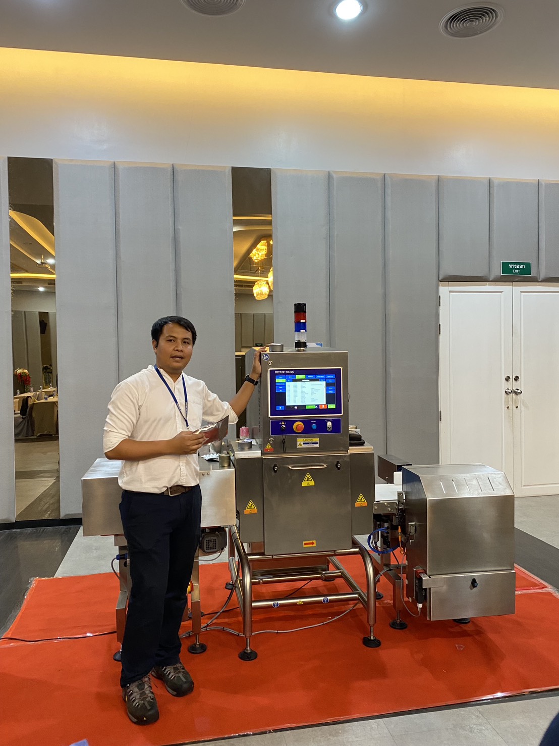 ขอเชิญเข้าร่วมงานสัมมนาเพื่ออัปเดทความรู้และเทคโนโลยีล่าสุดเกี่ยวกับกลุ่มเครื่องตรวจสอบผลิตภัณฑ์