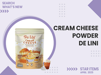 See What’s New in the Star Items April 2025