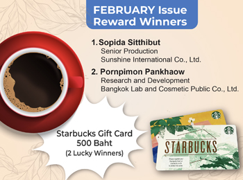 Winner of U Share V Care February 2025