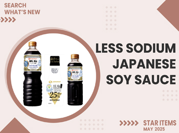 See What’s New in the Star Items May 2025