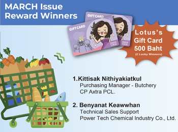 Winner of U Share V Care March 2025