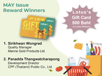 Winner of U Share V Care May 2025