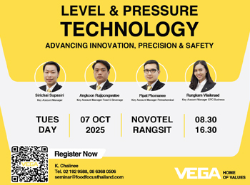 VEGA Seminar – Advanced Process Measurement Solutions