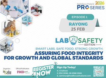 FFT ProSeries EP1. Rayong: LAB & Safety Edition