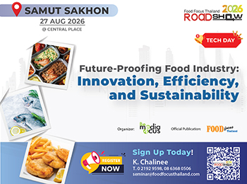 Samut Sakhon 2026 Day1