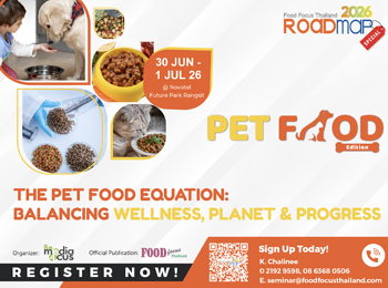 Roadmap Pet Food Edition 2026