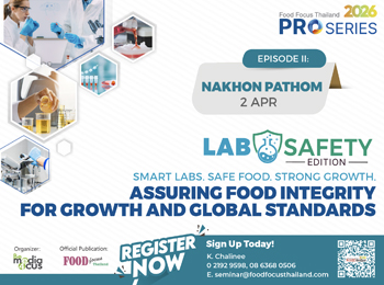 FFT ProSeries EP2. Nakhon Pathom: LAB & Safety Edition