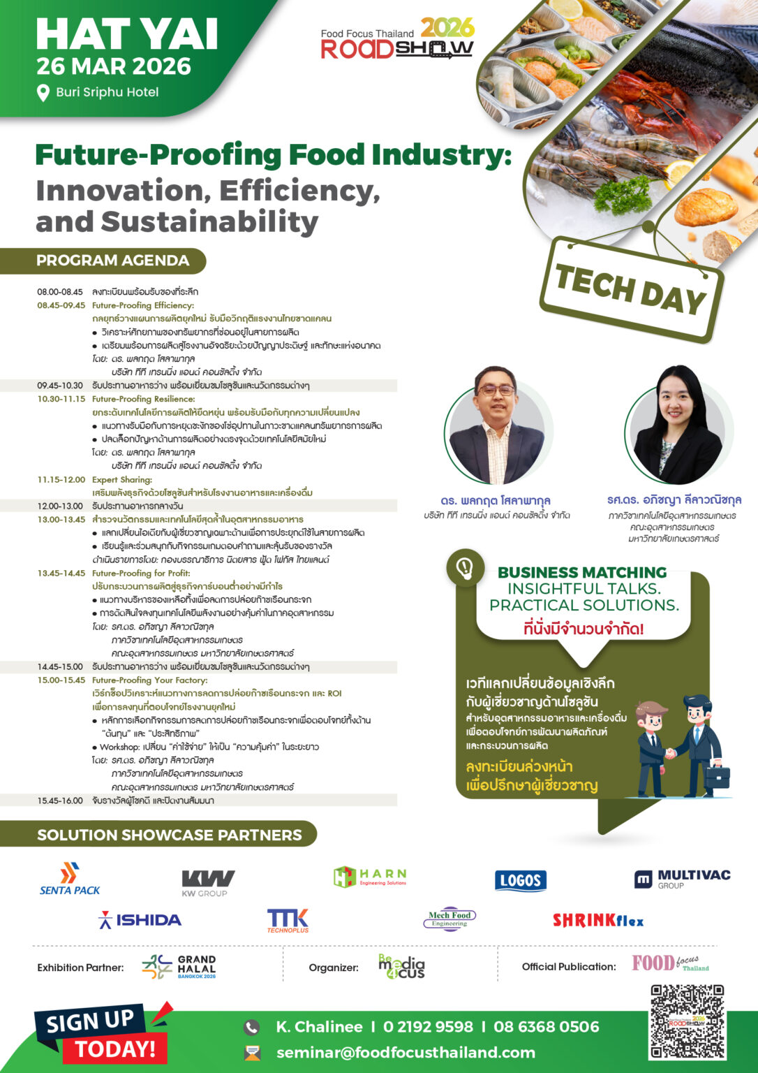 Future-Proofing Food Industry: Innovation, Efficiency, and Sustainability