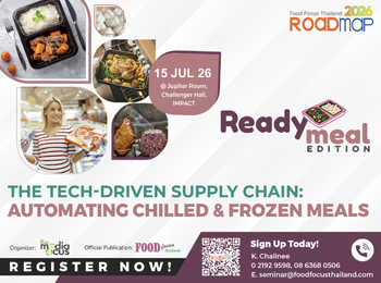 Roadmap Ready Meal Edition 2026