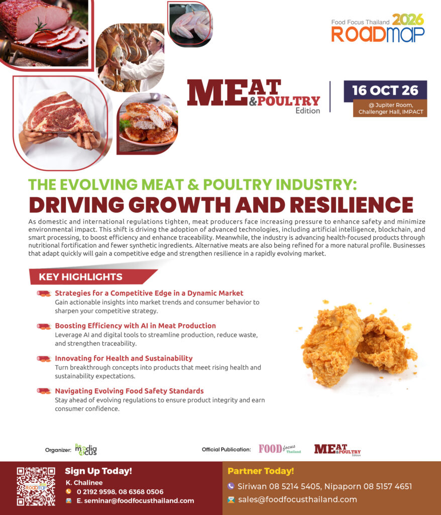 Roadmap Meat & Poultry Edition 2026 - Roadmap - Food Focus Thailand ...