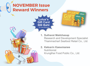 Winner of U Share V Care November 2025