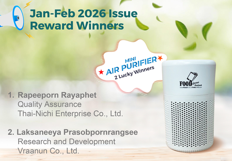Winner of U Share V Care January – February 2026