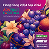 ASIA FRUIT LOGISTICA 2026