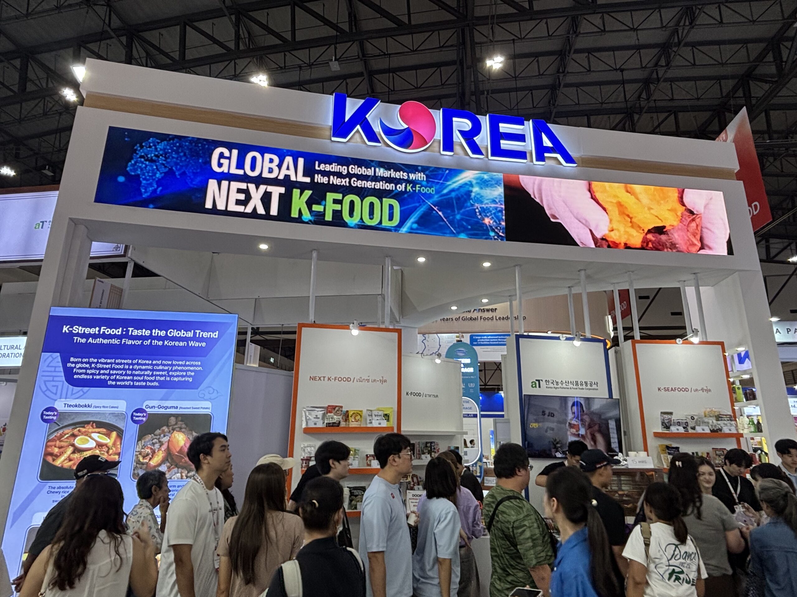 aT ปิดฉากความสำเร็จของคณะผู้ประกอบการเกาหลีในงาน THAIFEX–Anuga Asia 2026 ณ กรุงเทพมหานคร สร้างมูลค่าเจรจาการค้ากว่า 97.2 ล้านดอลลาร์สหรัฐ ตอกย้ำศักยภาพอาหารและสินค้าเกษตรเกาหลีในตลาดเอเชียตะวันออกเฉียงใต้