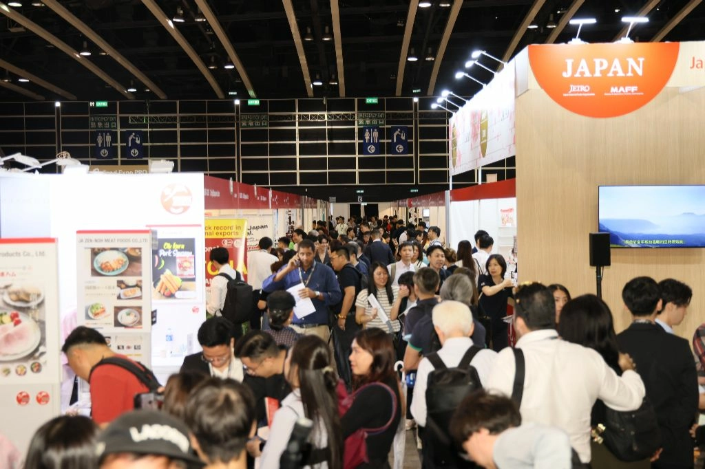 Food Expo PRO 2026 ชูศักยภาพตลาดอาหารฮาลาลที่เติบโต พร้อมขับเคลื่อนนวัตกรรมอาหารแห่งเอเชีย Food Expo PRO 2026 Spotlights Expanding Halal Food Sector and Culinary Innovation in Asia